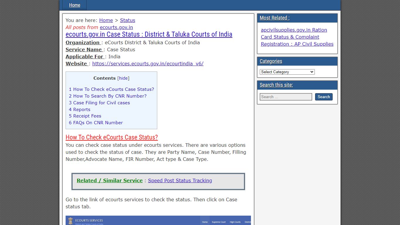 ecourts.gov.in Case Status : District & Taluka Courts of India